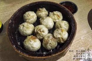 吃瓜泉州人,泉州“吃瓜群众”的日常生活与趣味