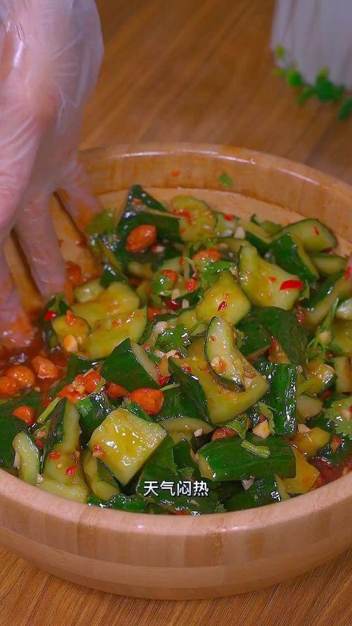 冷瓜能拌着吃吗,冷瓜的凉拌食谱分享