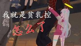 吃瓜视频看港片,吃瓜视频带你领略经典之作