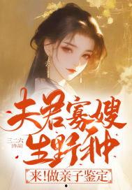 强势吃瓜小说,强势吃瓜者的逆袭传奇