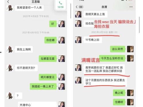 瓜哥吃瓜抓娃娃游戏怎么玩,轻松上手，欢乐无限游戏攻略