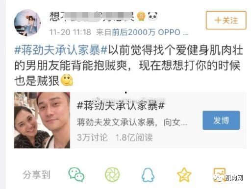 肌肉男瓜能一起吃吗,揭秘能否与瓜类食物共食的奥秘