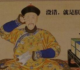 乾隆私访吃瓜,吃瓜背后的宫廷秘闻