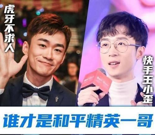 一哥吃瓜俱乐部视频,揭秘娱乐圈幕后故事