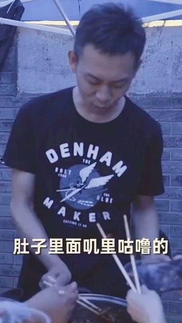 张译吃瓜视频,揭秘娱乐圈幕后故事