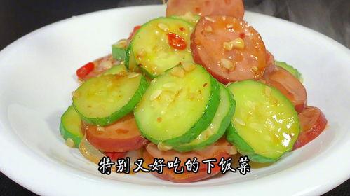 吃葫芦瓜怎么做好吃,家常烹饪新体验