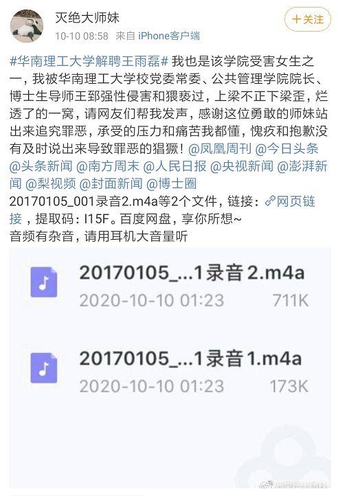高校吃瓜网址,校园热点一网打尽