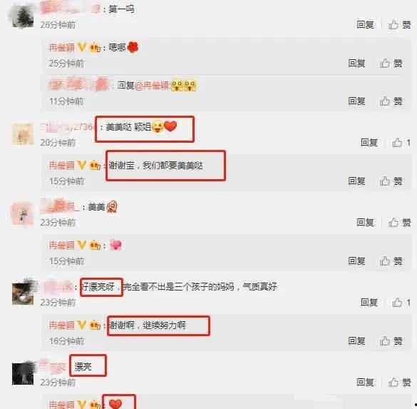 吃瓜消息套路,吃瓜群众如何成为幕后推手，掀起一场场舆论风暴