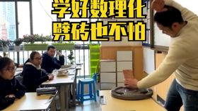 拆穿吃瓜,揭秘“吃瓜群众”背后的真相与心理