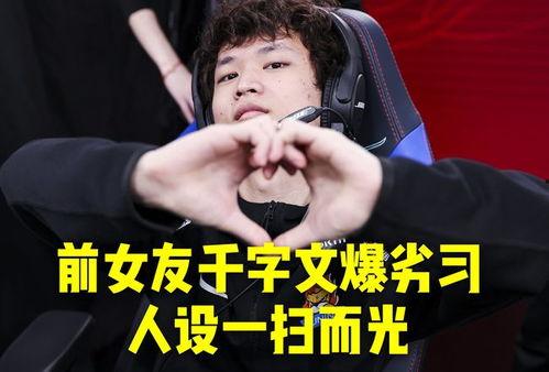 拆穿吃瓜,揭秘“吃瓜群众”背后的真相与心理