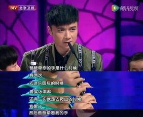 群众吃瓜哭了视频,群众看吃瓜视频感动落泪