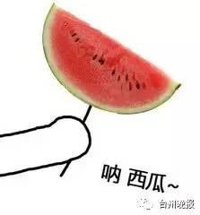 特殊吃瓜群众图片,图说网络现象背后的众生相