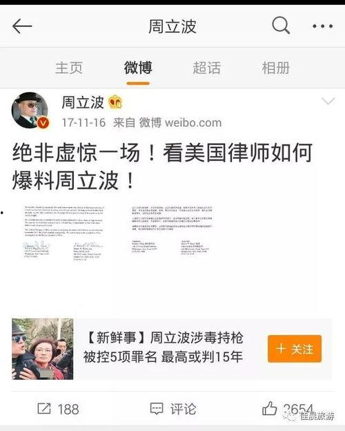 吃瓜无罪网站,网络舆论场中的“瓜田”奇观