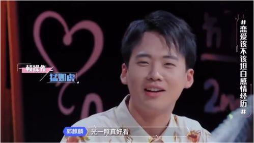 杨杨在线吃瓜,揭秘娱乐圈幕后故事