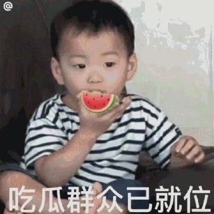 吃瓜表情包和尚,趣味横生的网络文化现象