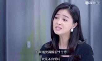 吃瓜女生真的要自爱,自爱才是王道