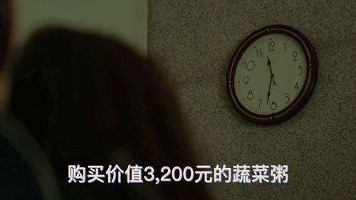 吃瓜女生真的要自爱,自爱才是王道