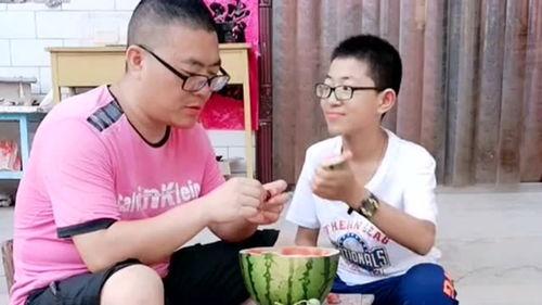 大儿子吃瓜,大儿子吃瓜引发的欢乐时光