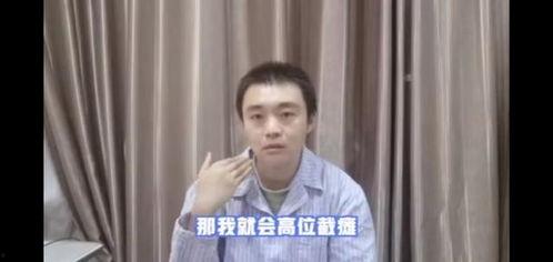 夏江南吃瓜视频,揭秘娱乐圈幕后真相