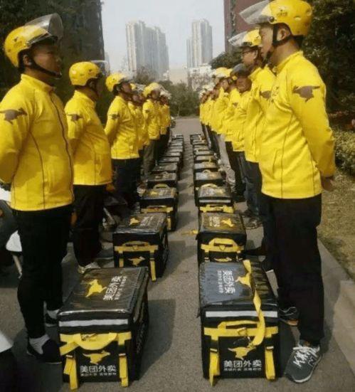 外卖员在线吃瓜,揭秘外卖员生活趣事