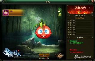 救援吃瓜群众游戏介绍