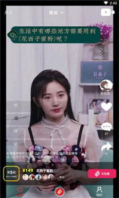 关注发吃瓜原视频,关注发吃瓜，带你一探究竟