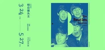 吃瓜群众是的由来,揭秘“吃瓜”文化的兴起与演变