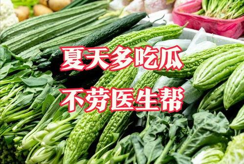 清水县吃瓜,瓜果飘香，品味田园生活
