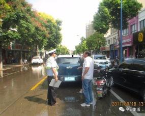 边吃瓜边看热闹