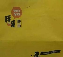 吃瓜宣言文案图片,揭秘娱乐圈幕后真相