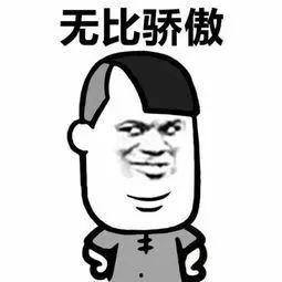 肯德基套路吃瓜图片,吃瓜群众如何应对“美食陷阱”