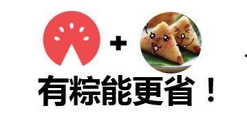 带你吃瓜奇葩汽水,带你品尝“带你吃瓜”奇葩汽水