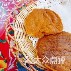 吊瓜饼子怎么吃视频,家常美味，简单易学的传统小吃制作教程