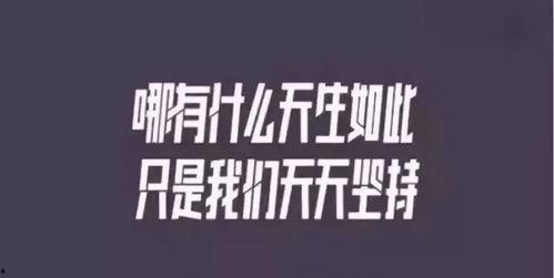 吃瓜自由文案视频制作,揭秘网络热点的幕后故事