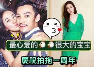 吃瓜群众偷看男朋友,揭秘甜蜜背后的秘密