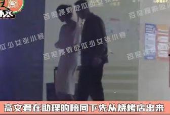 吃瓜塌房吵架,网络吵架背后的真相与反思