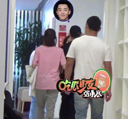 吃瓜少女张小寒苗苗,揭秘娱乐圈幕后故事