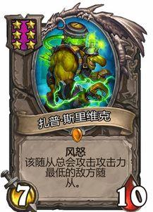 吃瓜男爵,瓜界风云人物背后的故事