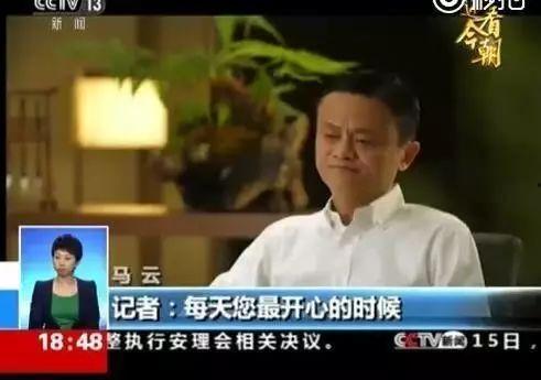 马云在线吃瓜,揭秘科技巨头的生活瞬间
