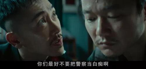 吃瓜被误杀,一场吃瓜引发的悲剧