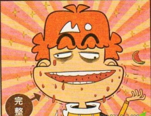 射手月吃瓜,揭秘娱乐圈的瓜田秘事