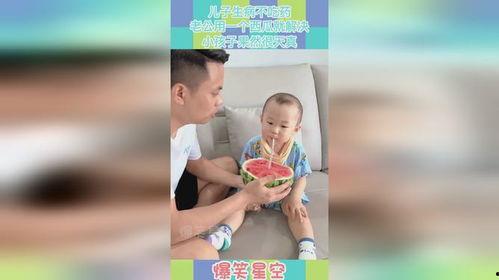 老公吃小瓜,小瓜美食之旅