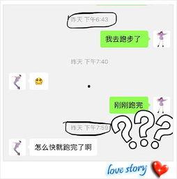 单身狗吃瓜照片,趣味瞬间大盘点