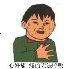 东北话吃瓜说法,东北话版“吃瓜群众”的趣味解读