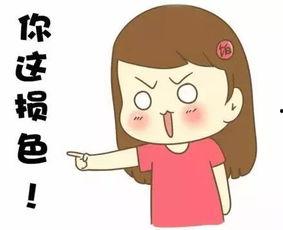 东北话吃瓜说法,东北话版“吃瓜群众”的趣味解读