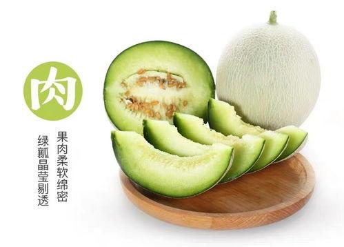 个中吃的小瓜,品味生活中的小确幸