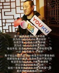 吃瓜太多负能量,拥抱阳光生活